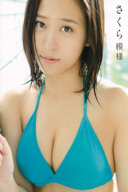 挑战极限视频